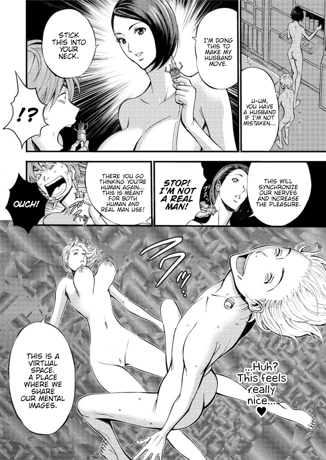 Hentai Manga Comic-The Otaku In 2200 A.D.-Read-38